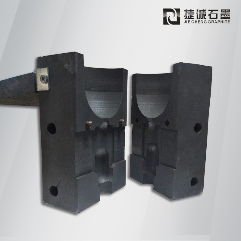 接地網(wǎng)熱熔焊接模具，防雷放熱焊接石墨模具，石墨放熱焊接模具，放熱焊石墨模具，加熱焊接石墨治具，放熱焊接石墨模具，石墨模具，石墨治具