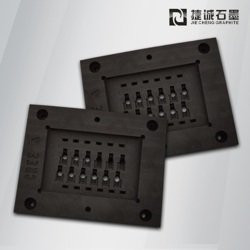 電子燒結石墨模具