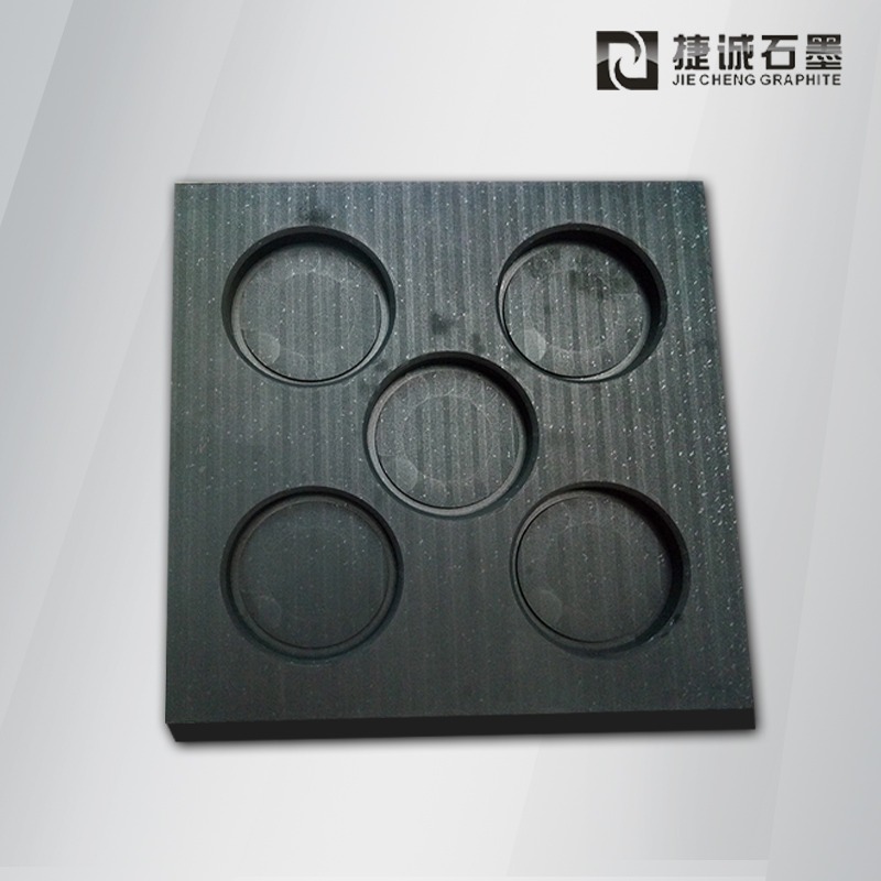 VC均溫板燒結石墨模具，VC擴散焊接石墨模具，VC石墨模具，石墨模具，石墨治具，VC燒結石墨模具，高純石墨治具，VC燒結板石墨治具，石墨模具生產廠家