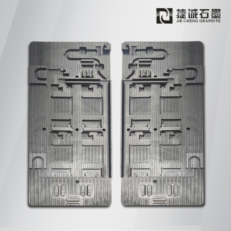 真空釬焊焊接治具，釬焊爐石墨治具，真空釬焊石墨模具，電子元件水冷板釬焊石墨模具，釬焊石墨工裝，石墨模具生產廠家