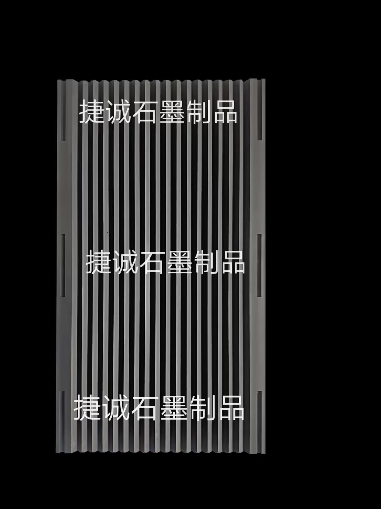 V型石墨舟皿，石墨舟皿，U型石墨舟皿，石墨舟皿加工，高強(qiáng)度石墨方舟，高純石墨舟皿，高純度石墨方舟，高溫?zé)Y(jié)石墨舟皿，V型石墨舟皿生產(chǎn)廠家